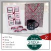 AHM Crafts Love Deals #3